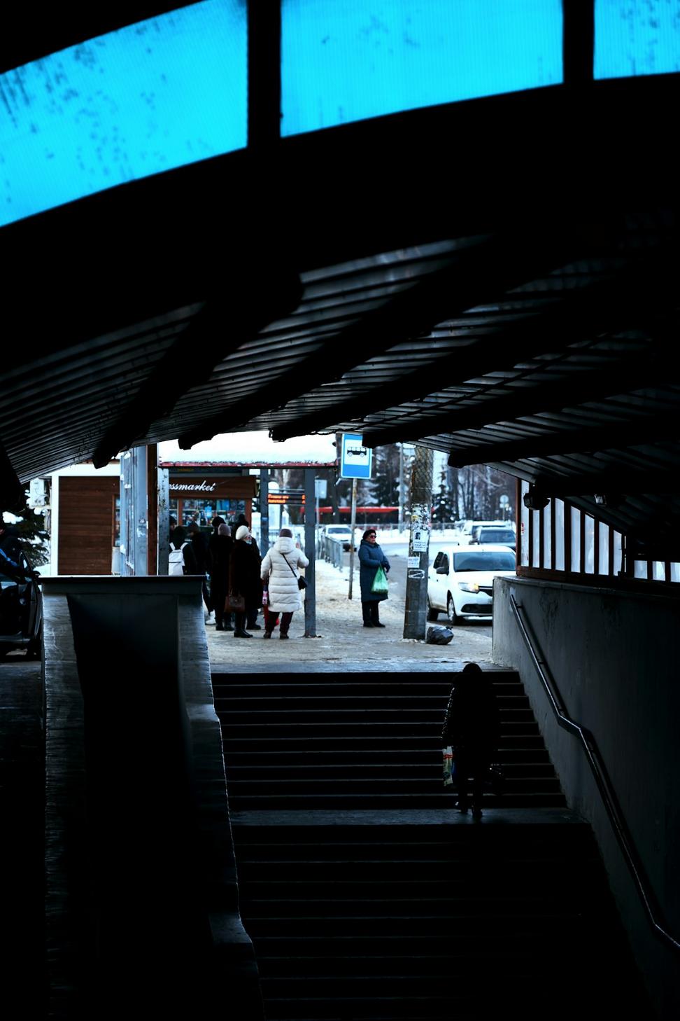 Metro Station Revamp