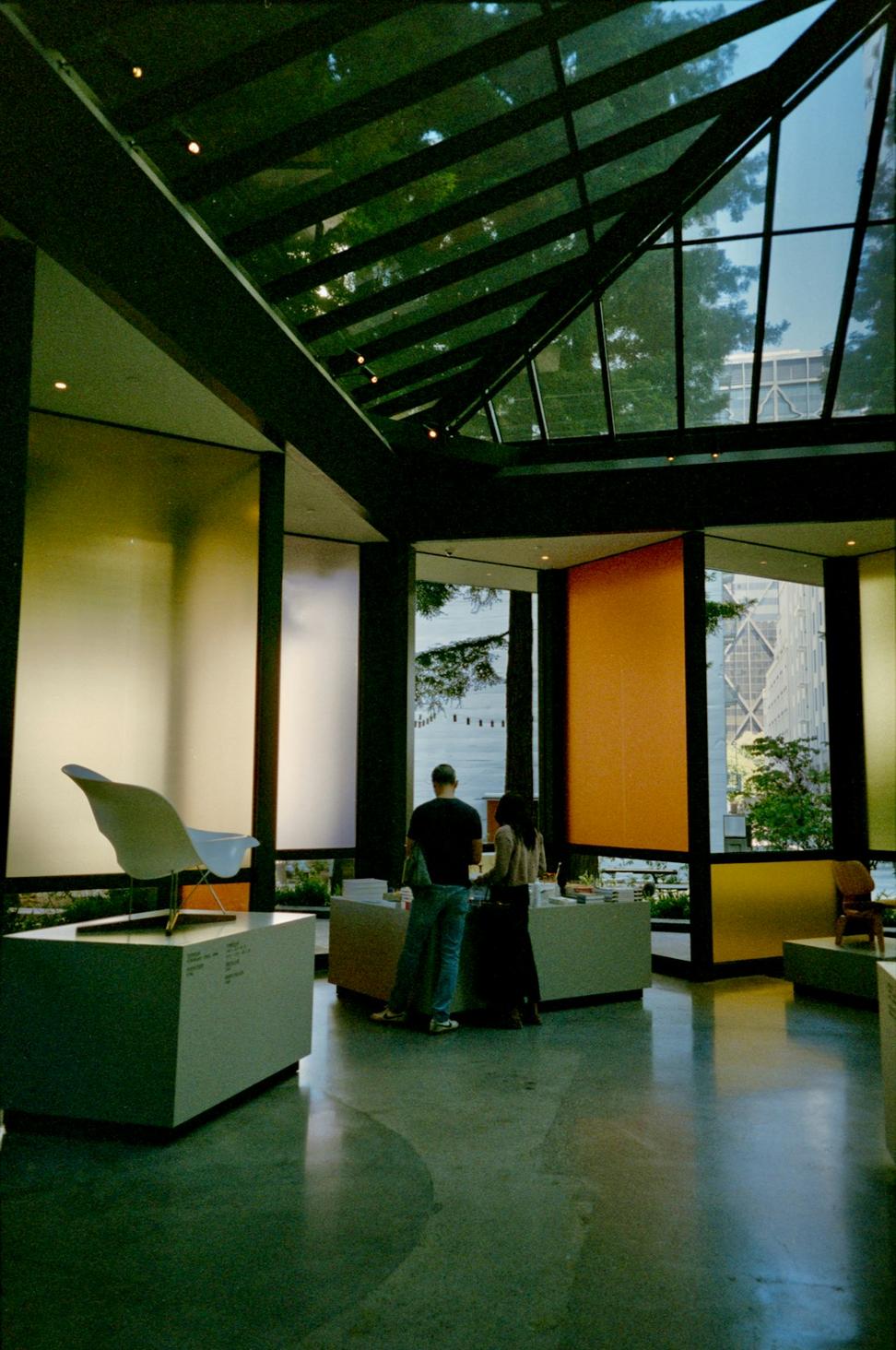 AetherCrest office workspace